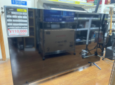 トレファク千葉みつわ台店ブログ