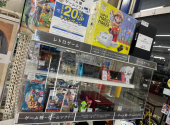 トレファク千葉みつわ台店ブログ