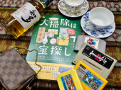 トレファク千葉みつわ台店ブログ