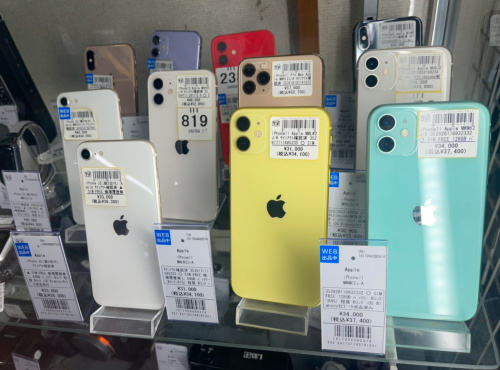 トレファクブログ画像2