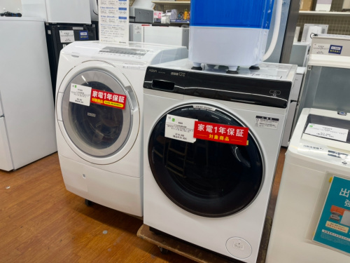 トレファクブログ画像4