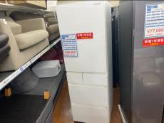 トレファク千葉みつわ台店ブログ