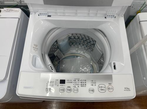 トレファクブログ画像6