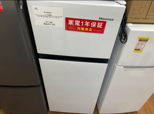 トレファクブログ画像1