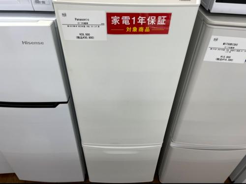 トレファクブログ画像5