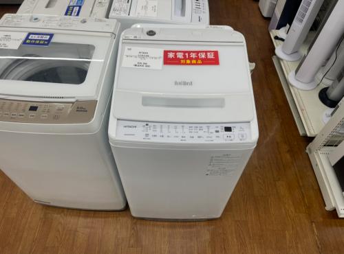トレファクブログ画像3