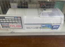 トレファク千葉みつわ台店ブログ