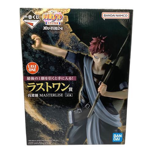 一番くじ NARUTO 疾風伝 A賞ナルト D賞我愛羅 フィギュアセット NARUTO -ナルト- 一番くじ 我愛羅 新品 一番くじ NARUTO 疾風伝 D