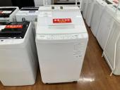 トレファク千葉みつわ台店ブログ