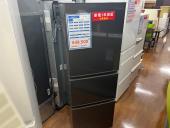 トレファク千葉みつわ台店ブログ