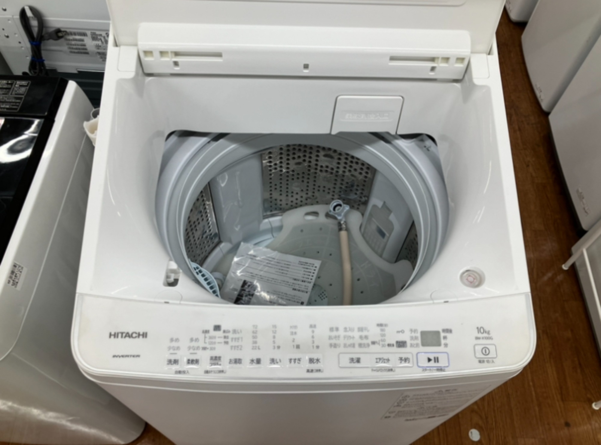 シャープ洗濯機　中古　2023年製 中古家電 1年保証付き！】 SHARP 2023年製 全自動洗濯機 入荷
