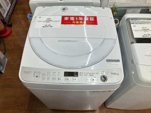 トレファクブログ画像2