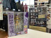 トレファク千葉みつわ台店ブログ