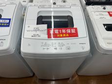 トレファク千葉みつわ台店ブログ