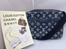 トレファク千葉みつわ台店ブログ