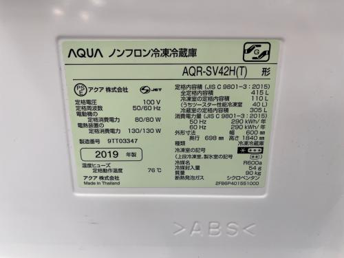 トレファクブログ画像3
