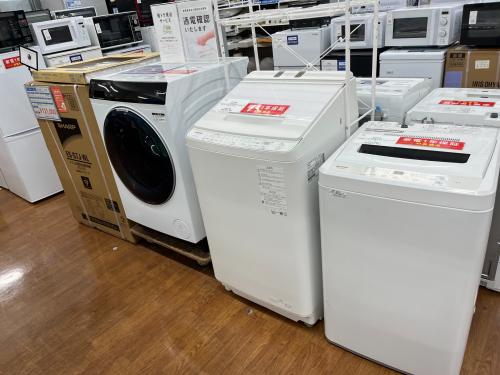 トレファクブログ画像8