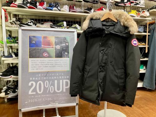 トレファクブログ画像1