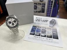 トレファク千葉みつわ台店ブログ