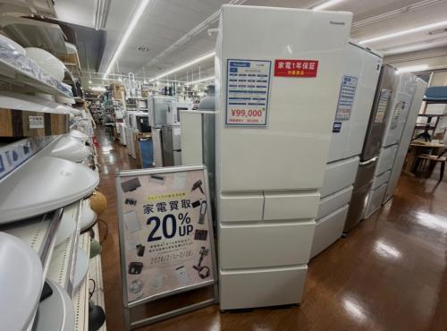 トレファクブログ画像1