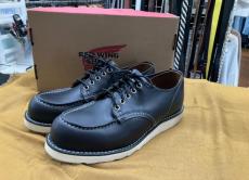 トレファク千葉みつわ台店ブログ