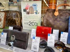 トレファク千葉みつわ台店ブログ