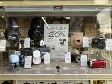トレファク千葉みつわ台店ブログ