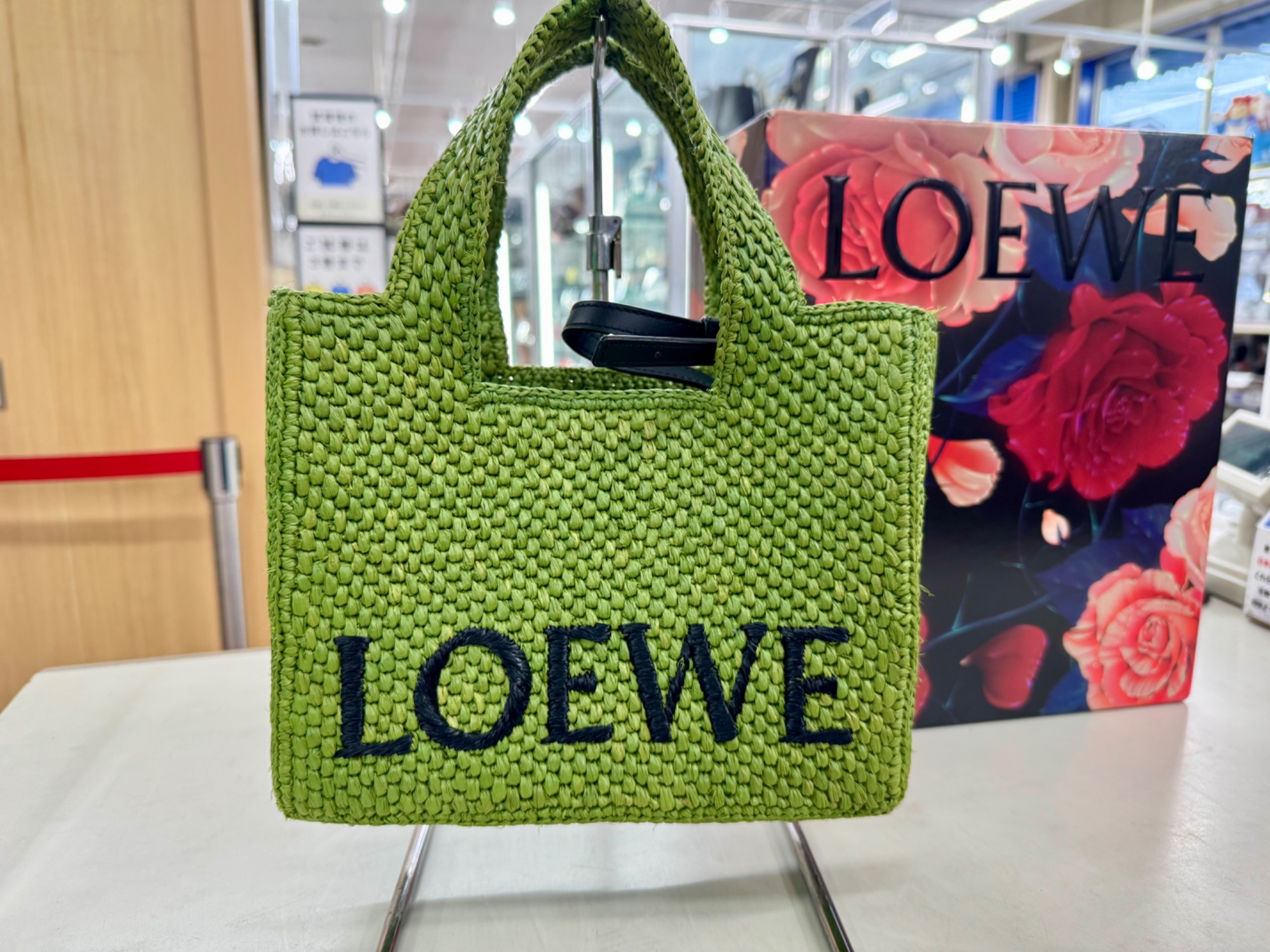 ロエベ　loewe フォントトート　スモール　グリーン　美品 LOEWE ロエベフォント トート スモール】お出かけに映えるアイコニック