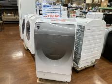 トレファク千葉みつわ台店ブログ