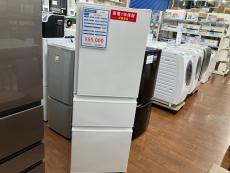 トレファク千葉みつわ台店ブログ