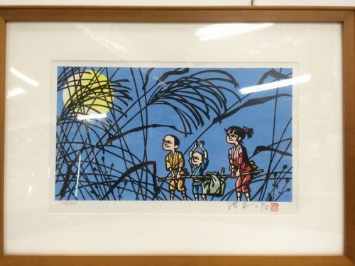 家具・インテリアの額