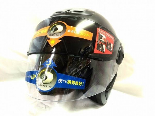 スポーツ用品のバイク