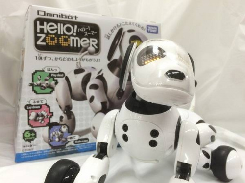ハロー!ズーマー!の犬型ロボット
