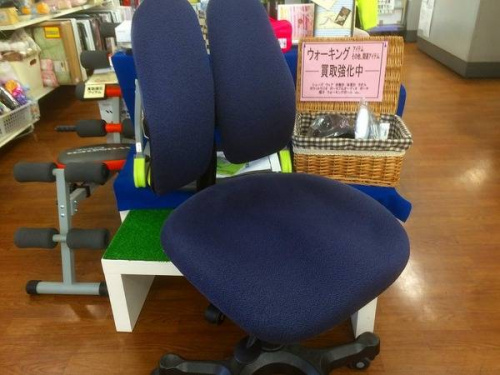 家具・インテリアのイス