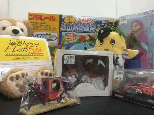 GW限定のキャンペーン