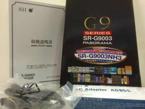 SR-G9003
