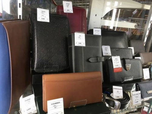 17年01月21日：画像１０