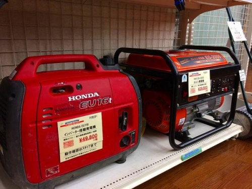 中古工具のDIY