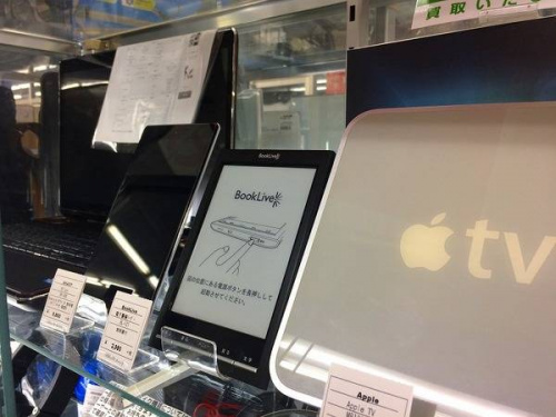 17年02月21日：画像６