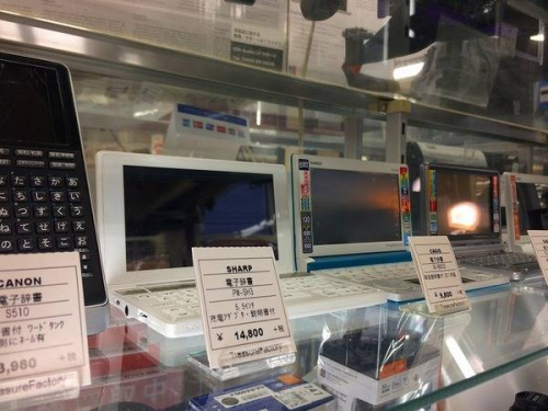 17年02月21日：画像７