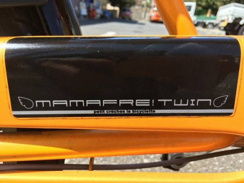 自転車のアサヒ