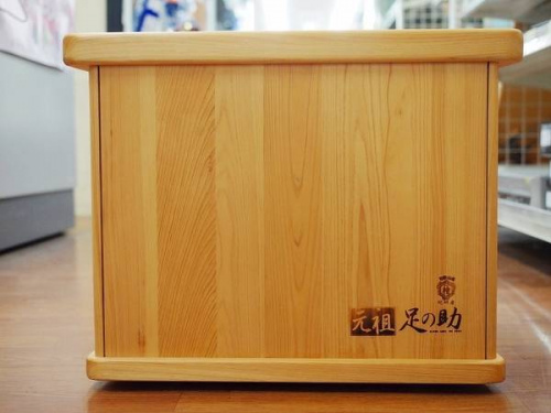 トレファクブログ画像１