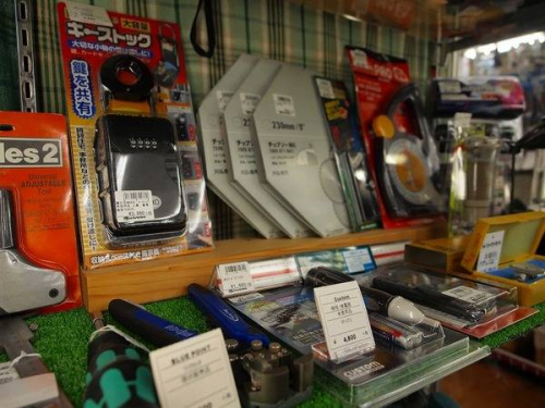 木工用のDIY