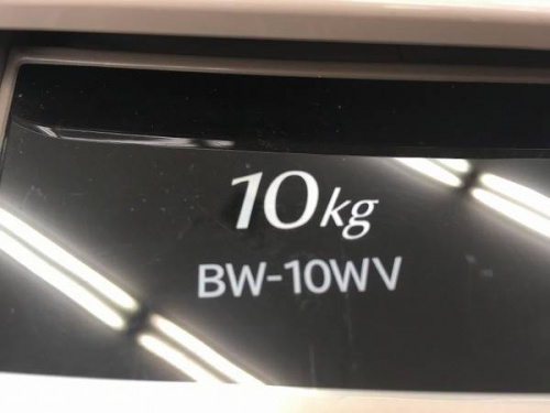 洗濯機　千葉　中古のHITACHI