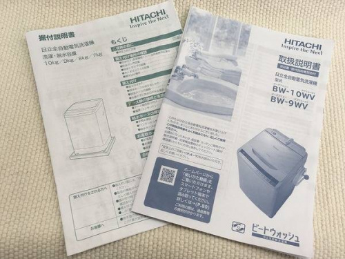 17年04月13日：画像６