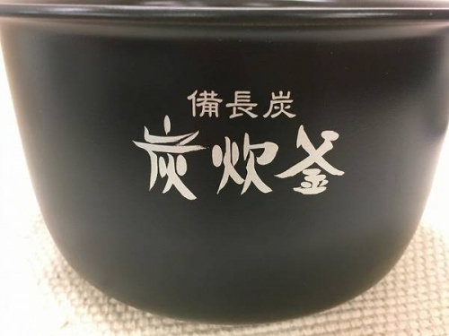 17年05月17日：画像７
