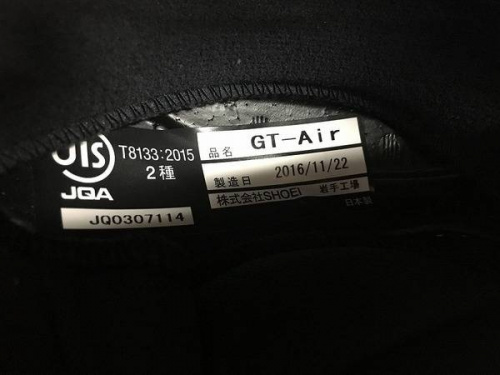 17年05月22日：画像６