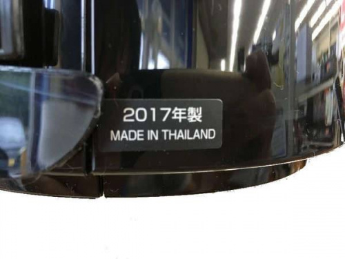 17年09月01日：画像６