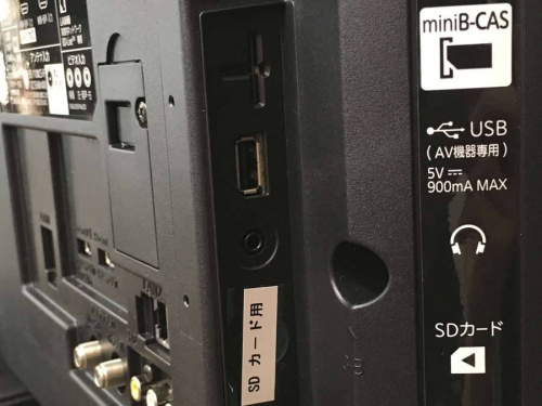 17年10月26日：画像６