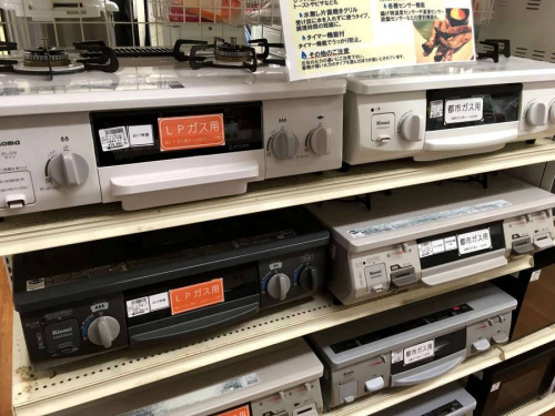 家電製品